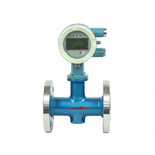 VORTEX FLOW METER