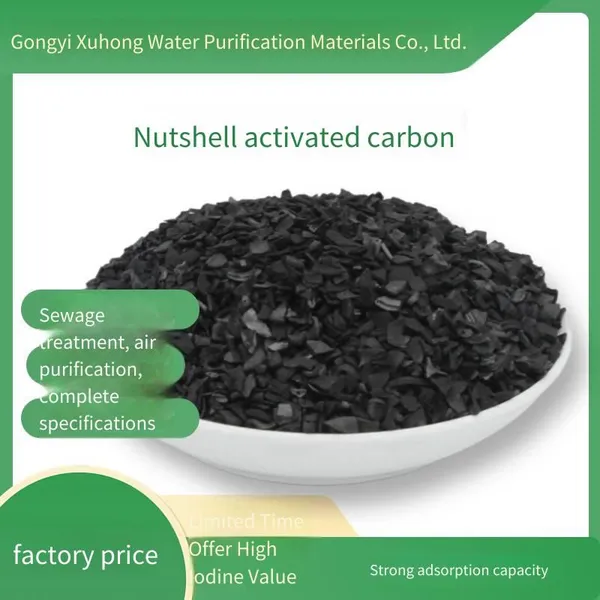 Functions of Nut Shell Activated Carbon in the Printing and Dyeing Textile Industry, High Strength, Easy to Regenerate, Sewage Purification and Filtration Manufacturer photo-3