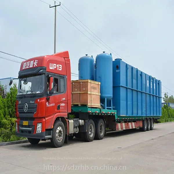 How Much is the 10-ton Integrated Sewage Treatment Equipment? Zherui Provides the Price of 10-ton Sewage Treatment Equipment Online. photo-3