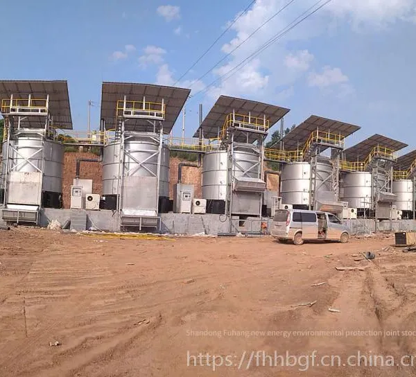 Fuhang Livestock and Poultry Manure Fermentation Tower F116sa