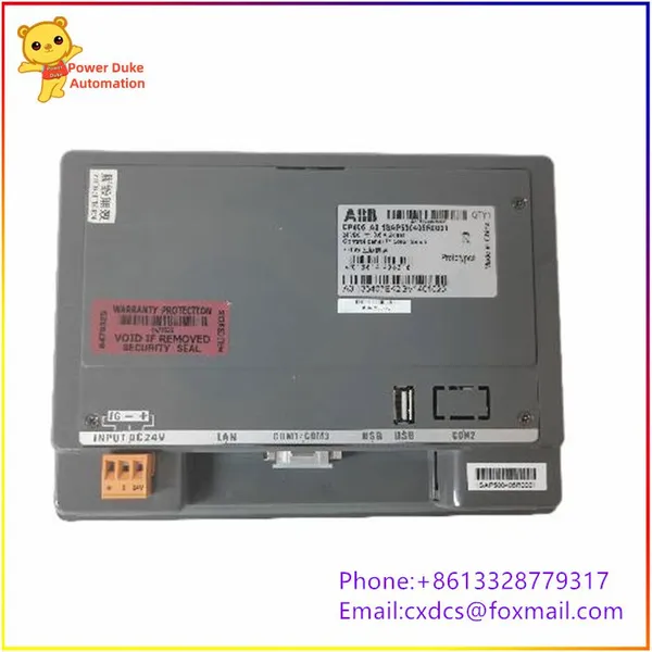 ABB CP405 A0 1SAP500405R0001 Industrial Human-Machine Interface (HMI Touch Screen) photo-2
