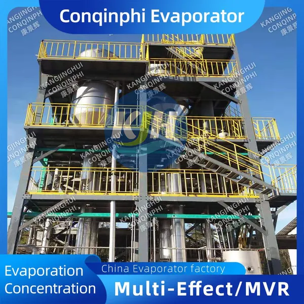 Tubular Three-Effect Evaporator for Food Processing, Concentrating Juice and Milk, 304 Stainless Steel, Automatic Operation photo-4