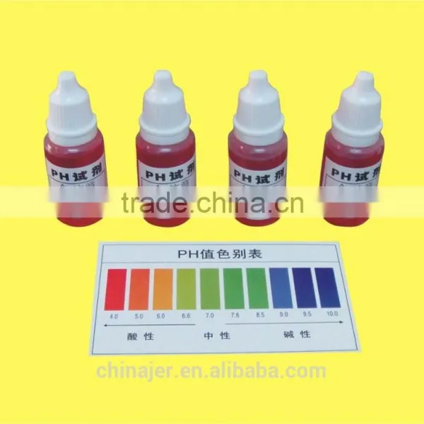 Extensive 1-14 PH Test Paper,narrow PH Test Paper