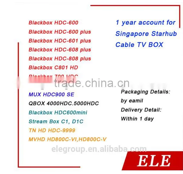 Sell Annual Renewal Subscription Icam/zcam Account for Singapore for Blackbox HD C600 II MINI/C608 Plus/DM800SE/MUX 800SE/900SE photo-2