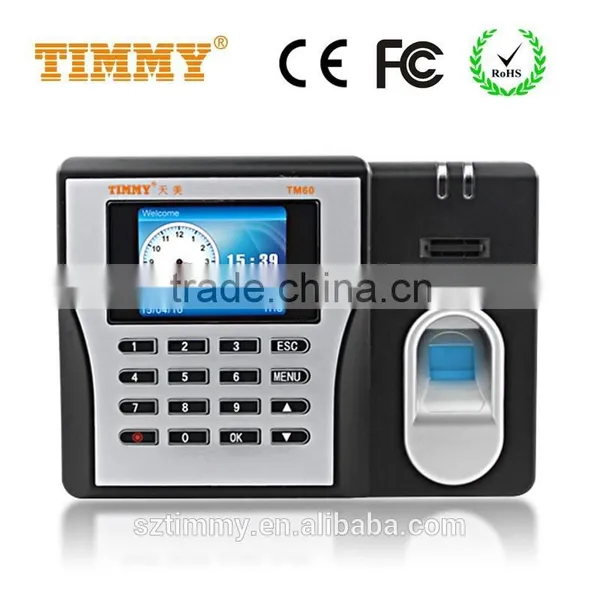 TIMMY biometric fingerprint attendance with free SDK (TM60)