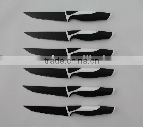 Steak Knife Set