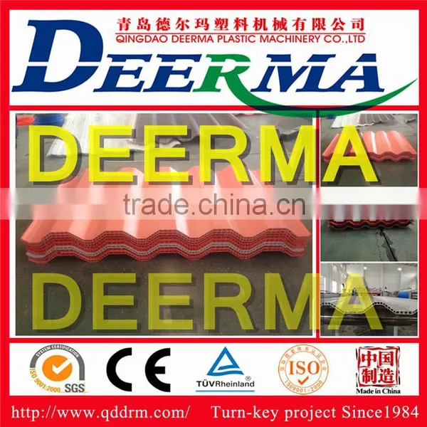 PVC Roofing Tile Manufacturing Machine / PVC Roofing Tile Making Machine With Price /plastic Machine for PVC Roofing Tile photo-6