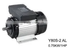 1HP Single Phase Air Compressor electric motor