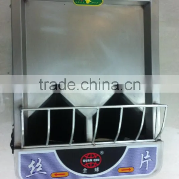 Slicing and Shredding Machine photo-5