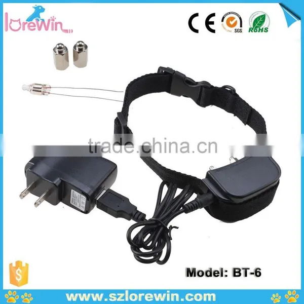 2016 Advanced Bark Control Collar ,Automatic Electric Shock Stop Barking Collar, Pet Training Device Check Collar photo-2