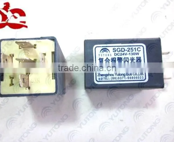 Yutong Bus Spare Parts 3733-00007 Flasher Relay SGD-251C ZK6860