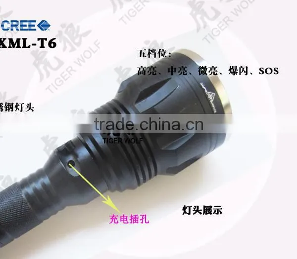 2200 Lumen Aluminum Led Flashlight Rechargeable Torch Light photo-2