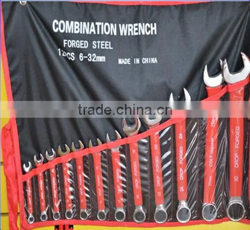 8pcs Combination Spanner Set