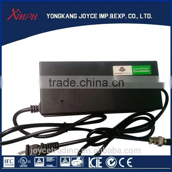 YIYUN External Battery Charger With 60V photo-2