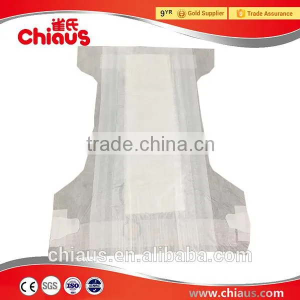 OEM Baby Diaper Brands China Suppliers, Quality Nappies photo-5