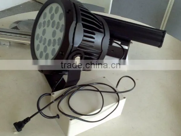 18~72W RGBW Customized IP65 LED Outdoor Flood Light photo-3