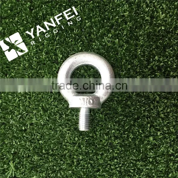 Drop Forged Din580 Eye Bolt photo-3
