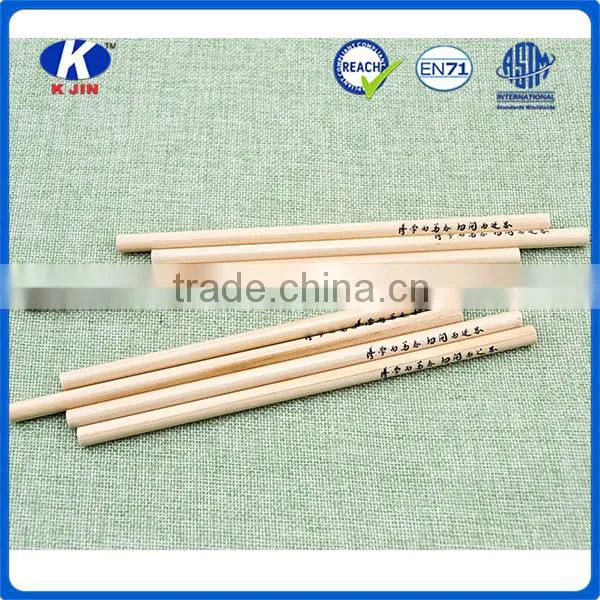 Wholesale Environmental Burlywood 7 Inch Colour Pencil With High Quality for Kids photo-3