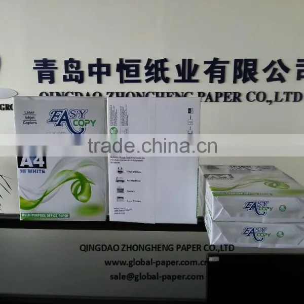 75gsm Computer Copy Paper / Office Copy Paper photo-5