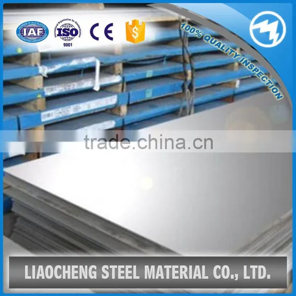 High Quality Corbon Steel Sheet photo-3