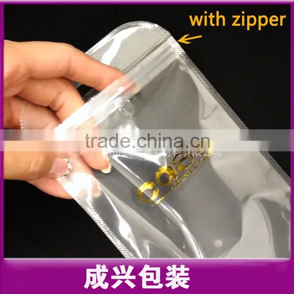Mobile Case Packaging Poly Bag /matte Plastic Zipper Bag/front is Clear Plastic Within Printing Golden Case photo-5
