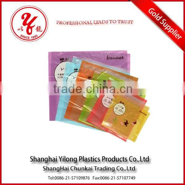 40 Microns Plastic Bags/50 Micron Plastic Bag on Roll photo-3