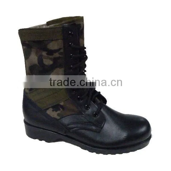 Camouflage Training Shoes