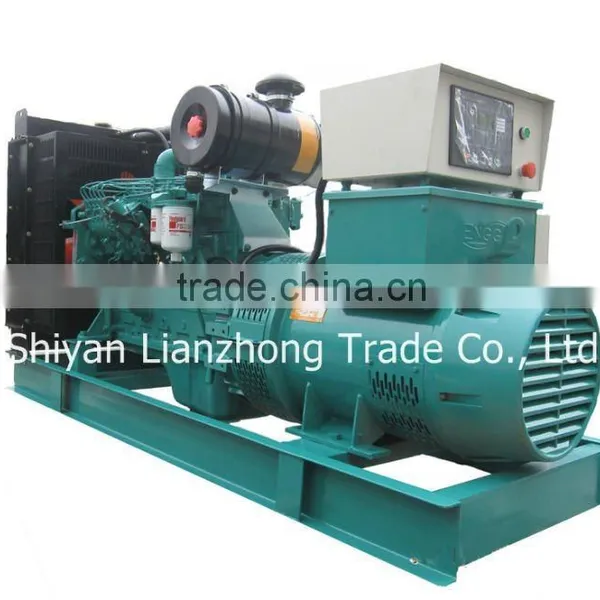 Cummins Diesel Generator Set