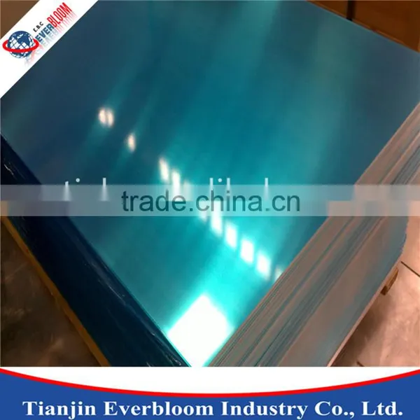 Superduralumin 7075 T6 Aluminum Plate for Aircraft