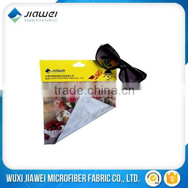 100% Polyester Embossed Microfiber Cleaning Cloth photo-2