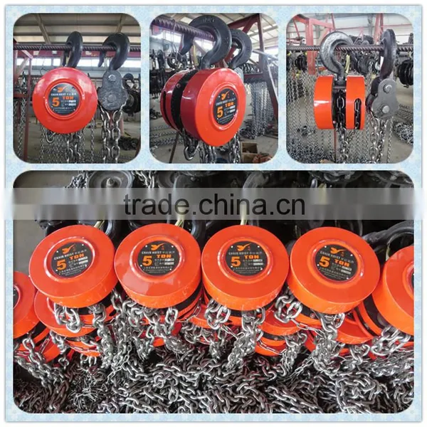 Small Size Round Chain Hoist With the Compacity of 1-20 Ton photo-3