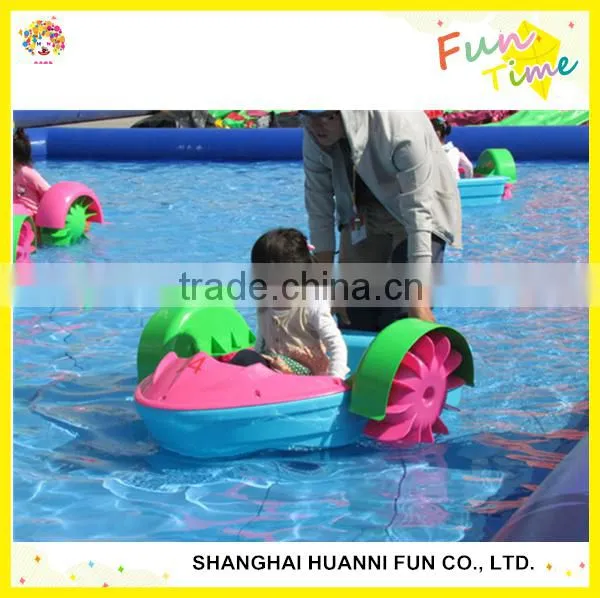 Wonderful Hot Sell Kids Hand Paddle Boat photo-4