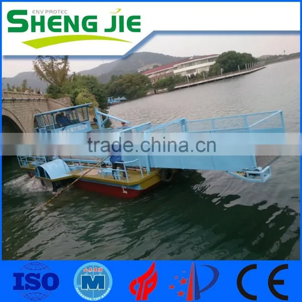 China Shengjie Full Automatic Lake Weed Harvester photo-3