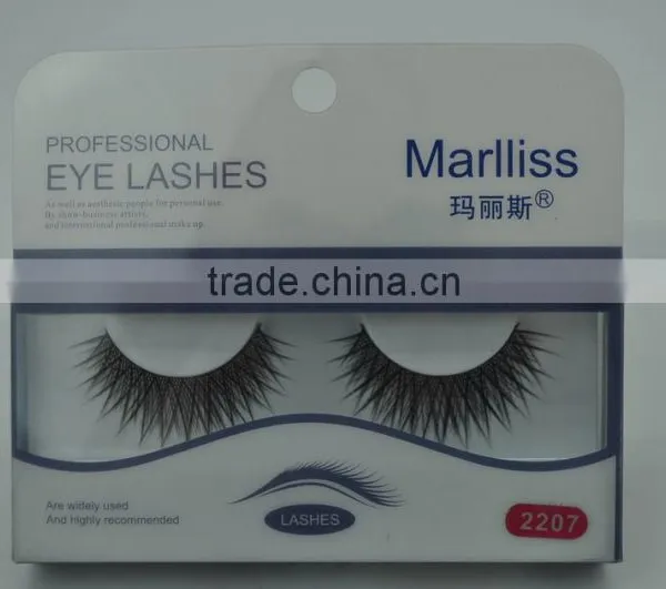 Top Qualtity Synthetic False Eyelashes /Box photo-5