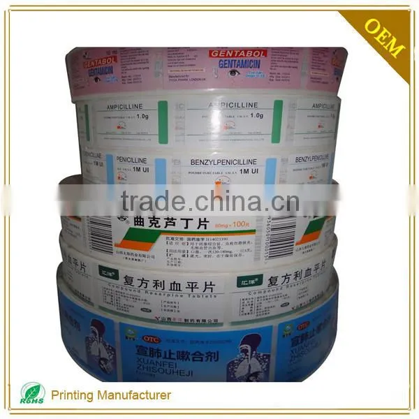 High Quality Roll Self Adhesive Paper Stickers Label For Medicine Bottle photo-5