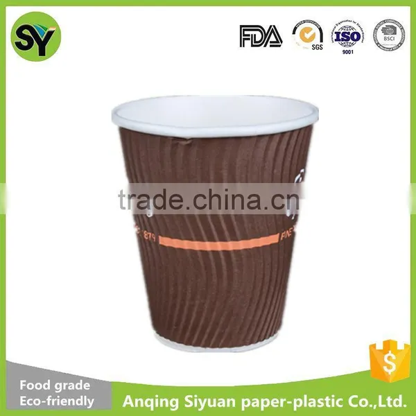 2016 New Design Cheap Disposable Ripple Wall Paper Cups for Coffee photo-5