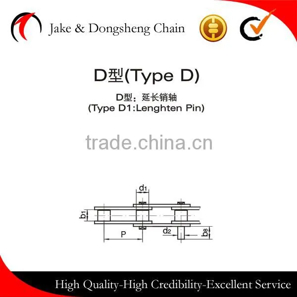 Double Pitch Precision Roller Chain Conveyor Attachments Type K1/2 H1/2 D photo-2