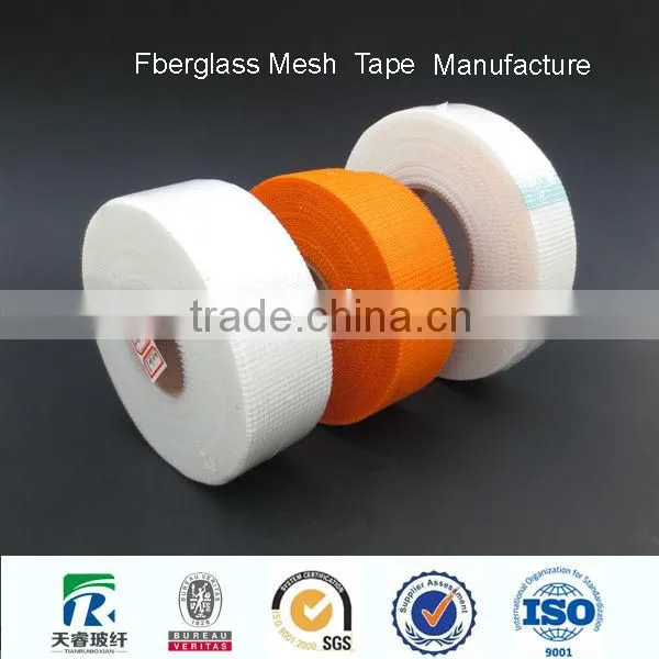 adhesive circle tape