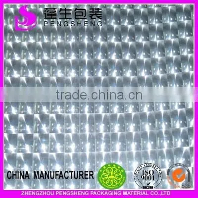 Bopp Holographic Laser Film for Lamination and Printing photo-6