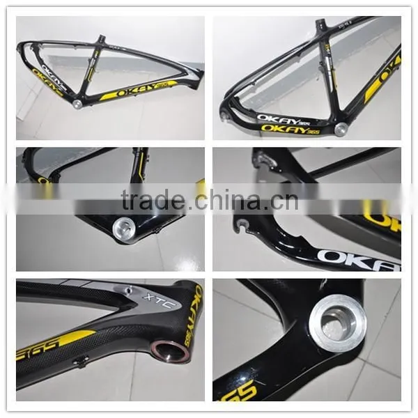 Chinese Carbon Bike Frame China Mtb Carbon Frame 27.5er Mtb Carbon Frame 650b