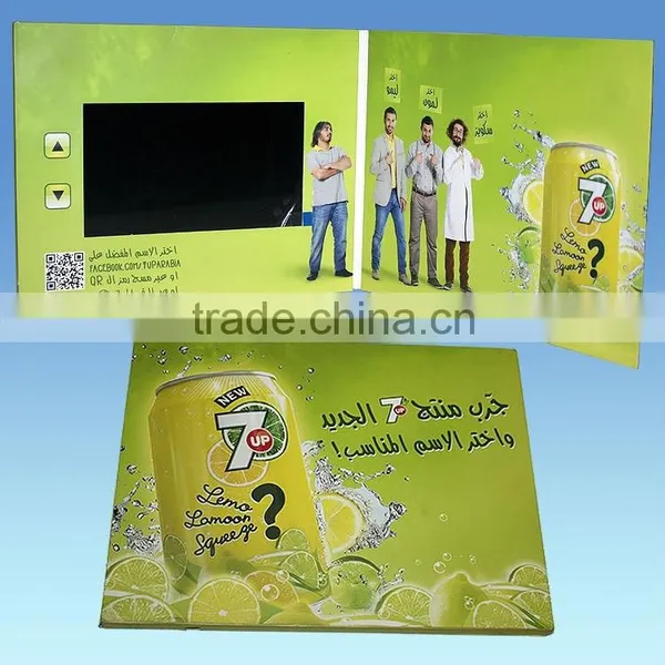 Hot 7 Inch Video Playing Advertising Business Brochure for Christmas Gifts photo-4