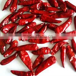 Whole Chilli