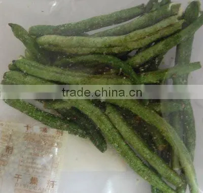 VF Green Bean