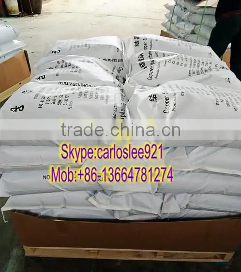 High Quality Low Price Copper Sulphate Heptahydrate photo-2