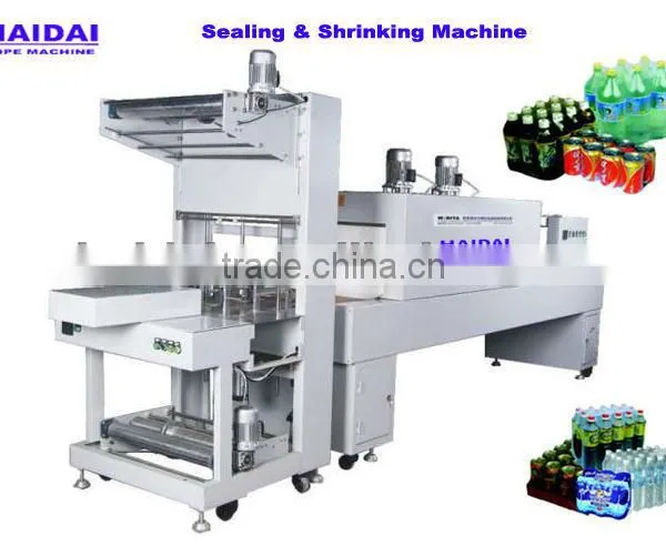 Hank Rope Package Machine