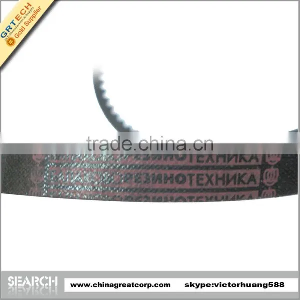 Top Quality China Automotive Raw Edge Cogged v Belt photo-3