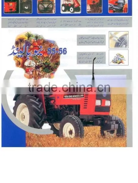 Fiat Tractor photo-6