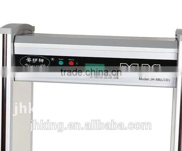 2016 New Security Walk Through Metal Detector photo-4