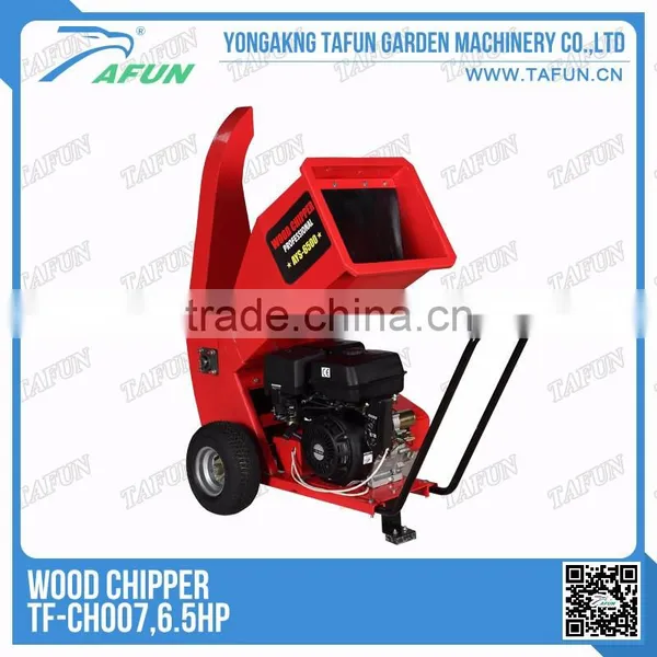 6.5hp Gasoline 2 Stroke Garden Shredder(TF-CH007) photo-2