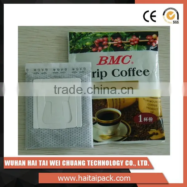 Supply Modern Bag Length Stability Top Coffee Packing Machine HT-188 photo-4